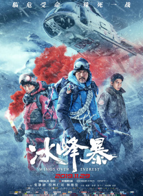 我堂兄的姐姐